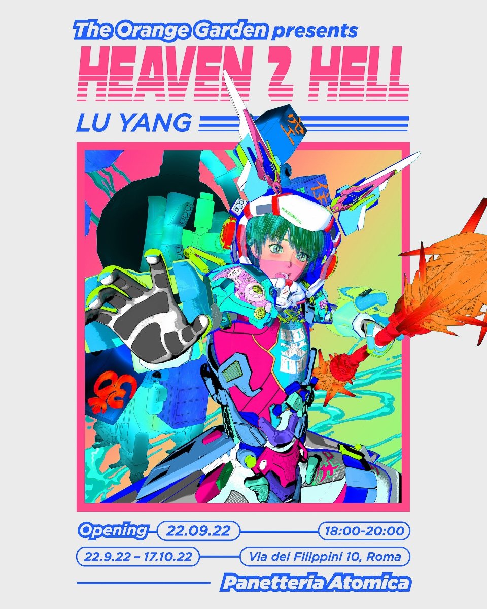 Lu Yang – Heaven 2 Hell